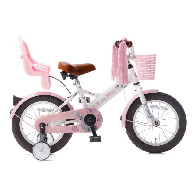 Popal Little Miss 14 inch Wit